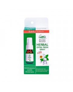 Herbal extra fresh spray ตรางู ระงับกลิ่นปาก