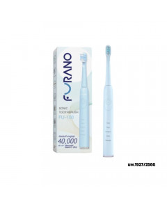 FURANO แปรงสีฟันไฟฟ้า SONIC FU-100 ฟ้า (01302) #7