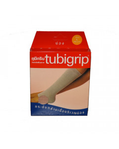 Tubigrip Calf Support ทูบีกริบ สวมน่อง Size L