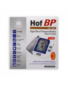 HB PMH เครื่องวัดความดัน HOF BP HK-807 [06791]