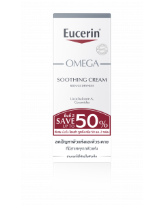 EUC OMEGA SOOTHING CRE 50ML+50ML [22017]