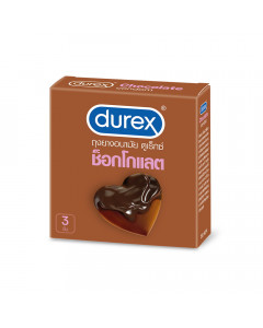 DUREX ถุงยาง CHOCOLATE RBX3PCS [33772]