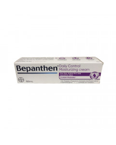 Bepanthen Daily Control Moisturizing Cream
