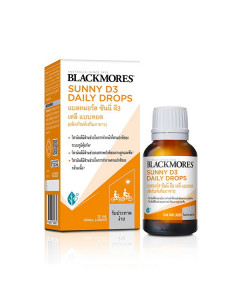 Blackmores Sunny D3 Daily Drops 12 ml supplement