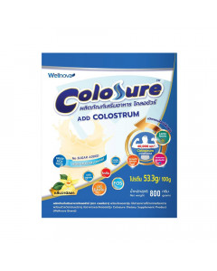 Wellnova Colosure ผลิตภัณฑ์เสริมอาหาร โคลอชัวร์ รสวนิลา 800 กรัม