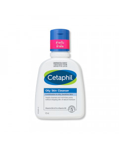 Cetaphil Oily Skin Cleanser 125 มล.